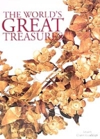 The world's great treasures артикул 157a.