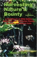 Harvesting Nature's Bounty, Second Edition артикул 3995a.