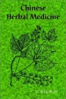 Chinese Herbal Medicine артикул 4099a.