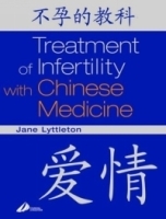 Treatment of Infertility With Chinese Medicine артикул 4229a.